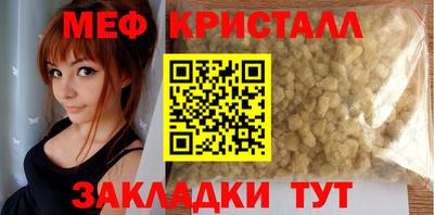 ГАЛЛЮЦИНОГЕННЫЕ ГРИБЫ Старая Купавна