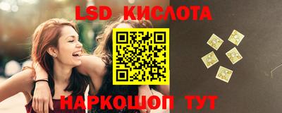 ГАЛЛЮЦИНОГЕННЫЕ ГРИБЫ Старая Купавна