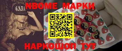 кокаин VHQ Среднеуральск