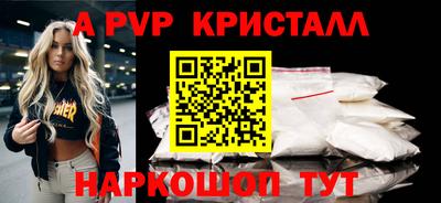 кокаин VHQ Среднеуральск