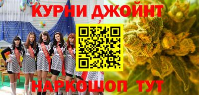 кокаин VHQ Среднеуральск