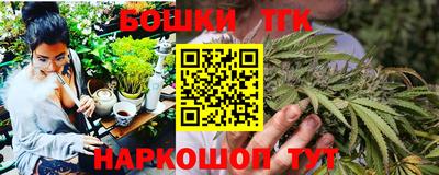соль ск Славянск-на-Кубани