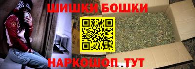 ГАЛЛЮЦИНОГЕННЫЕ ГРИБЫ Старая Купавна