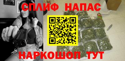 прущий лед Славгород