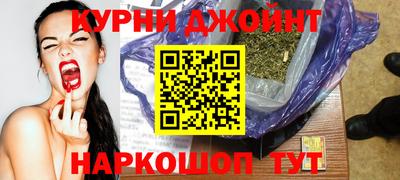 кокаин премиум Ставрополь