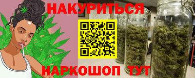 ГАЛЛЮЦИНОГЕННЫЕ ГРИБЫ Старая Купавна