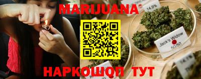 метадон Сланцы