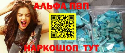 ГАЛЛЮЦИНОГЕННЫЕ ГРИБЫ Старая Купавна