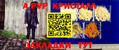 кокаин VHQ Среднеуральск