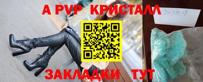 кокаин VHQ Среднеуральск