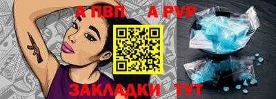 ГАЛЛЮЦИНОГЕННЫЕ ГРИБЫ Старая Купавна