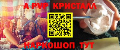 ГАЛЛЮЦИНОГЕННЫЕ ГРИБЫ Старая Купавна