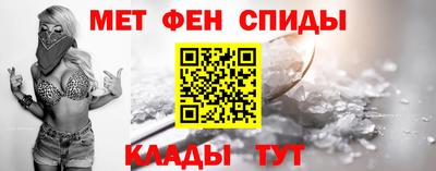 ГАЛЛЮЦИНОГЕННЫЕ ГРИБЫ Старая Купавна