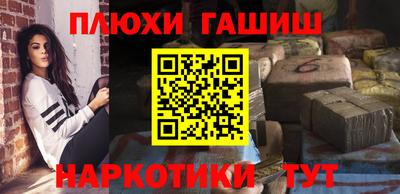 прущий лед Славгород