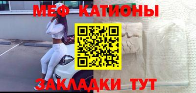 кокаин VHQ Среднеуральск