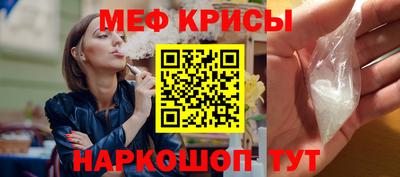 кокаин VHQ Среднеуральск