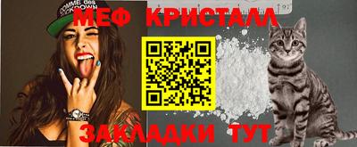 ГАЛЛЮЦИНОГЕННЫЕ ГРИБЫ Старая Купавна